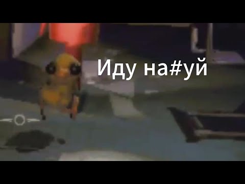 Видео: Угарный R.E.P.O.: Солянка (R.E.P.O. | Valorant | CS2 | The Forest)