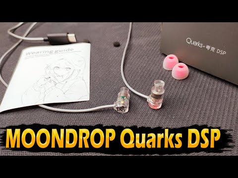 Видео: Когда благо превращается во зло. ОБЗОР MoonDrop Quarks DSP(type-c)