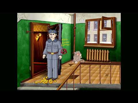 Видео: ДМБ 2 (2005) - Полное прохождение (PC)