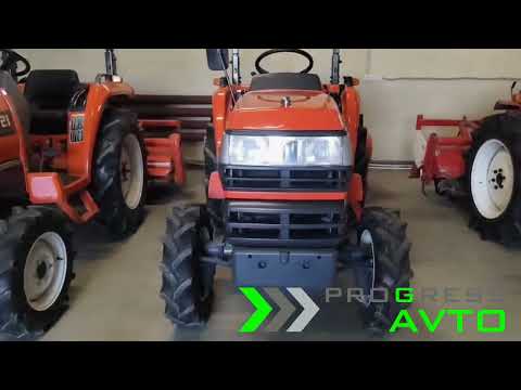 Видео: Японские минитракторы / тракторы  KUBOTA YANMAR в наличии в г. Екатеринбург