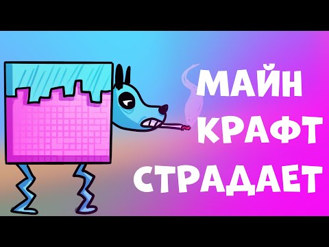 Видео: Развожу псин (не на деньги) - Wobbledogs