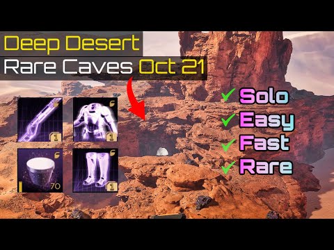 Видео: 5 редких трофейных пещер Deep Desert на неделе 21 октября | Пробуждение Дюны