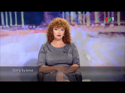 Видео: 25 години от рождението на Петко Стайнов в АНФАС, 27 ноември 2021 година