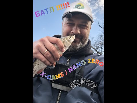 Видео: Який краще?? Azura X-Game X58XUL X-Nano TZ проти Crazy Fish Nano Zero SE #fishing