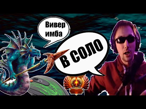 Видео: ПИРАТ ПЫТАЕТСЯ НЕ ГОРЕТЬ! НОВАЯ МЫШКА НА СТРИМЕ