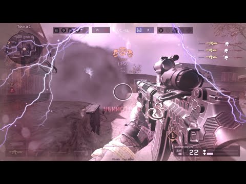 Видео: Highlights #7 | Вино и сигареты (alisherzak Remix) | #warface