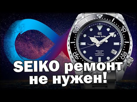 Видео: Grand Seiko 9RA5 – Вечные часы с технологией Spring Drive