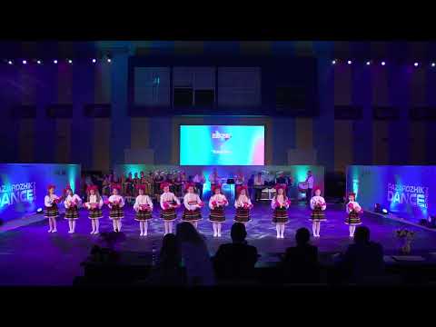 Видео: Pazardzhik Dance Open 2024 - Български народни танци - Кукло моя