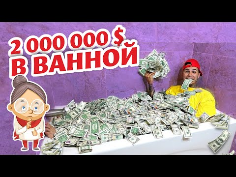 Видео: БЕЛАРУСЬ. Как живёт приграничный город ОШМЯНЫ