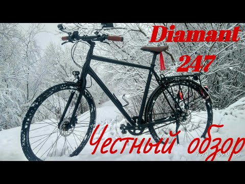 Видео: Diamant 247 честный обзор.
