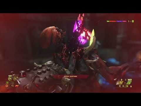 Видео: DOOM Eternal.#3 веселье.