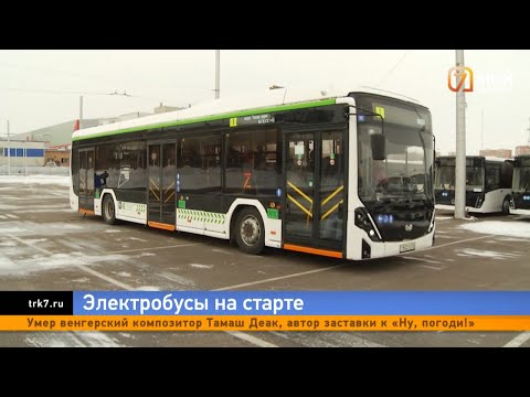 Видео: Первые тестовые испытания электробусов в Красноярске прошли успешно