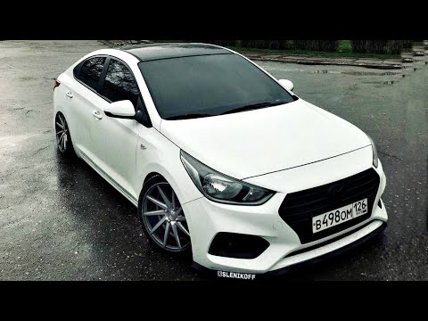 Видео: Тюнинг Hyundai Solaris,ПНЕВМА,ВЫХЛОП,МУЗЫКА PRIDE и URAL SOUND,ДИСКИ!