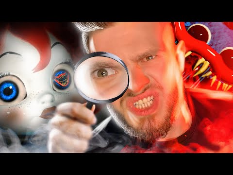 Видео: УЗНАЛ ВСЕ СЕКРЕТЫ ИГРУШЕК // POPPY PLAYTIME CAPTURE 1