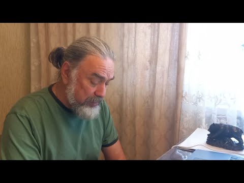 Видео: С чего начать уход на землю.