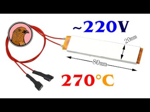 Видео: КАК ПОДКЛЮЧИТЬ И СМОНТИРОВАТЬ НАГРЕВАТЕЛЬНЫЕ ЭЛЕМЕНТЫ?