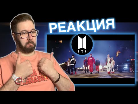 Видео: BTS (방탄소년단) 'MIC Drop (Steve Aoki Remix)' Official MV | Реакция/Reaction