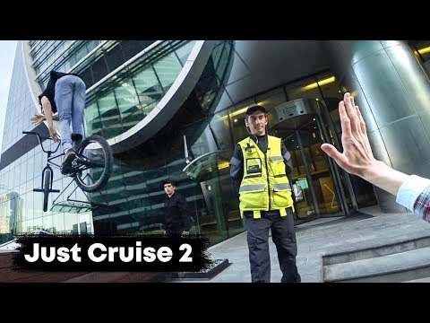 Видео: Как нужно общаться с охранниками | У нас 10К | BMX STREET MOSCOW