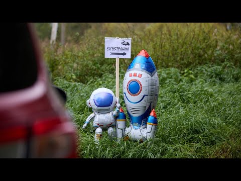 Видео: Осенняя Протва 2025 КосМар