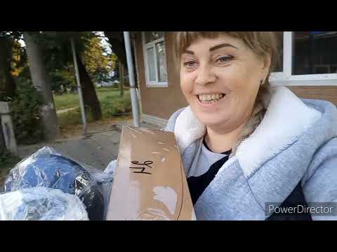 Видео: На пол года не хватает 🙈 Бежим с плюшкой от Псов 🐕😁🏃‍♀️/ Проверка Покупок,  а там 🎁📦