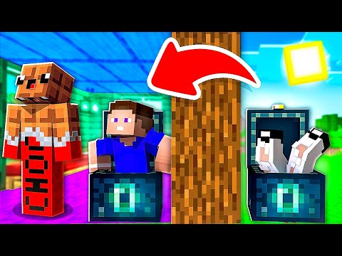 Видео: КАК ТИХО ПРОБРАТЬСЯ В ДОМ ЛЁНИ В МАЙНКРАФТ ?!
