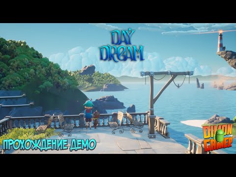 Видео: Прохождение игры Daydream: Forgotten Sorrow Demo (PC) (Приключения Гриффина и его друга Бирли)