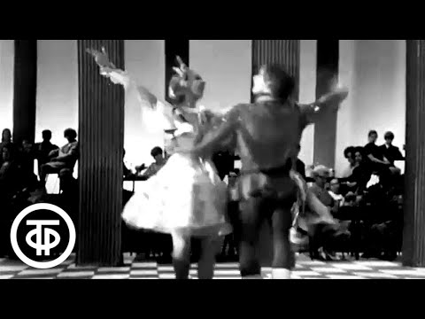 Видео: Ансамбль "Сувенир". Танец "Коробейники". Голубой огонек (1970)