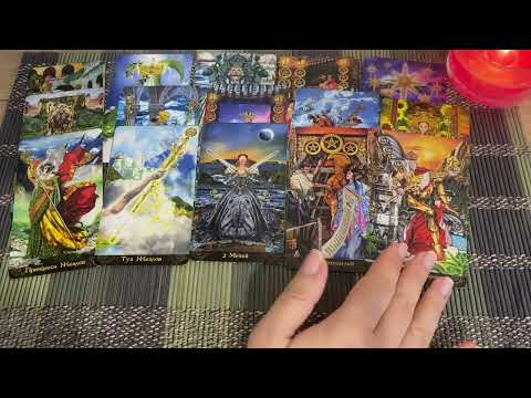 Видео: Что он 💯 РЕШИЛ... 🧡