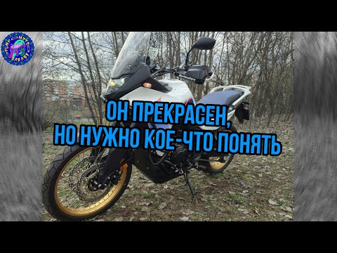 Видео: Просто ОБЗОР Honda Transalp 750