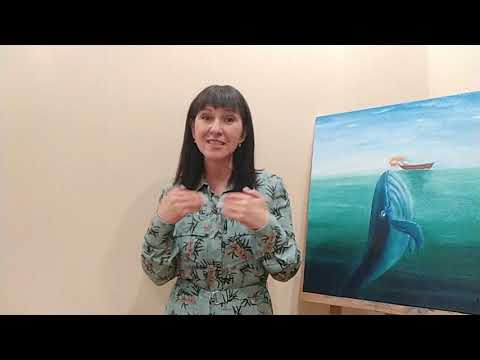 Видео: Теория Бацзы и люди стихии Воды