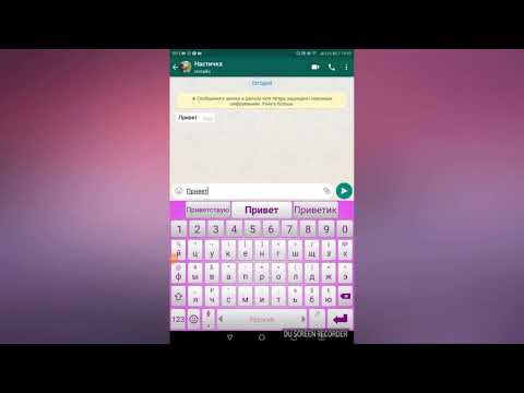 Видео: Ссора лучших подруг🤗🤗🤗