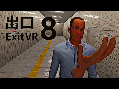 Видео: Тест на внимательность | EXIT 8 VR