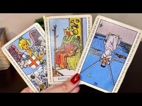 Видео: 🤔ЧТО ОН ОСОЗНАЕТ❓ЧТО НЕ ПОНИМАЕТ❓🤷🏼‍♀️