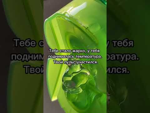 Видео: Фф про Драко Малфоя и Т/и "Не воспринимаешь парней в серьёз" 17 серия🐍💚