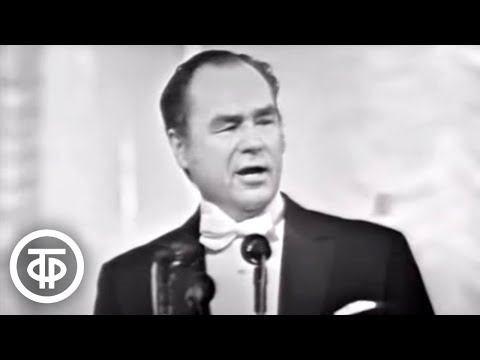 Видео: Концерт Георга Отса в Колонном зале Дома Союзов (1972)