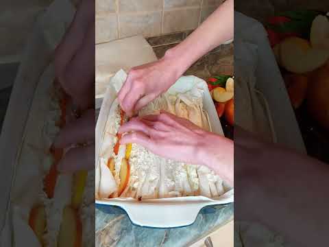 Видео: готовим с тестом фило, это очень вкусно