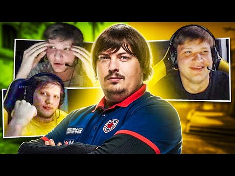 Видео: РЕАКЦИЯ S1MPLE НА ИГРУ DOSIA