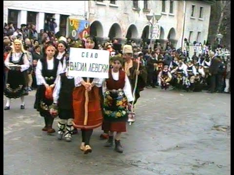 Видео: "Песпонеделник" 2000 г. - кукери (старци) от село Васил Левски, общ. Карлово