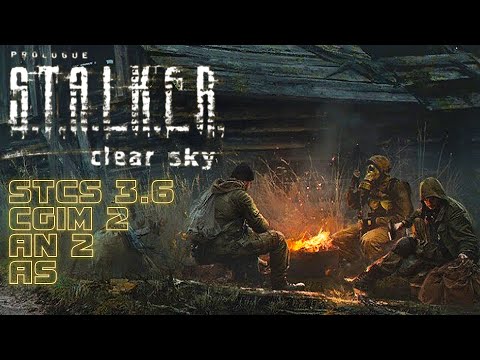 Видео: STALKER: Clear Sky Прохождение перед выходом STALKER2 ☢ Интерактив #3
