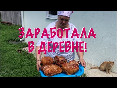 Видео: ШИКАРНЫЙ ЗАКАЗ НА 30 ТЫСЯЧ РУБЛЕЙ! ТАКОГО РАЗНООБРАЗИЯ ВЫ НЕ ВИДЕЛИ!