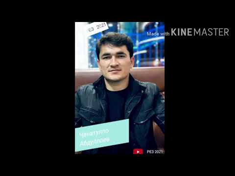Видео: Ҷанатулло Абдуллоев - Рез _2021. Гуфт ё куранд ё мастанд ё девонае