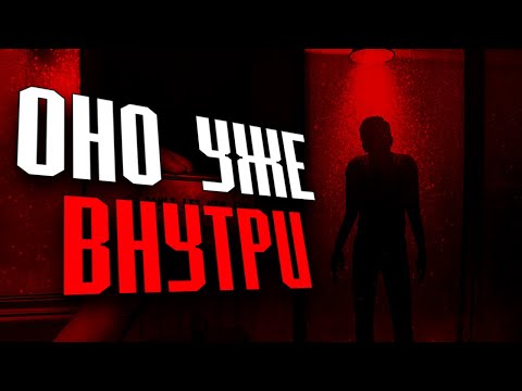 Видео: Супермаркет где ВСЕ люди ведут себя СТРАННО