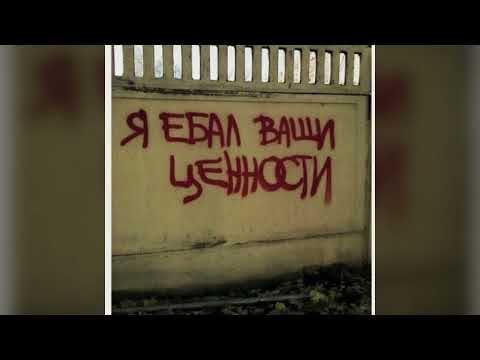 Видео: STED.D - В погоне за мечтой (2012)