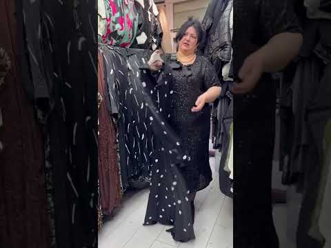 Видео: 9 ноября 2025 г.