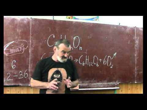 Видео: Драконоведение. Часть 23