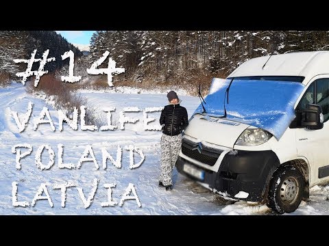 Видео: Зимний кемпинг в Словакии на автодоме: Выпуск 14: Финальный рывок! Латвия, Литва и Эстония 🇱🇻🇱🇹🇪🇪