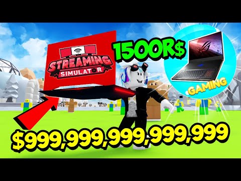 Видео: САМЫЙ КРУТОЙ СТРИМЕР ЗА 5 МИНУТ! КУПИЛ САМЫЙ ДОРОГОЙ НОУТБУК! ROBLOX Streaming Simulator💻