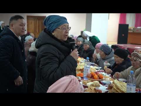 Видео: Ақсуат Құмкөл 2005 түлектері "Наурыз - 2025"