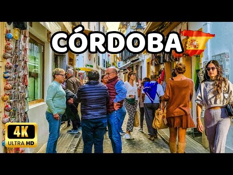Видео: 🇪🇸[4K] Пешеходная экскурсия по КОРДОВЕ - Самые красивые города мира - Андалусия, Испания