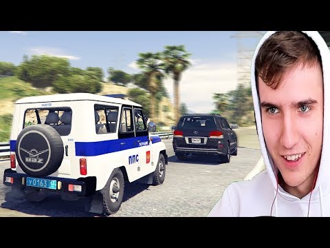 Видео: ПОГОНЯ ЗА LEXUS 570 НА УАЗ ДПС ! УГАР - GTA 5 ONLINE